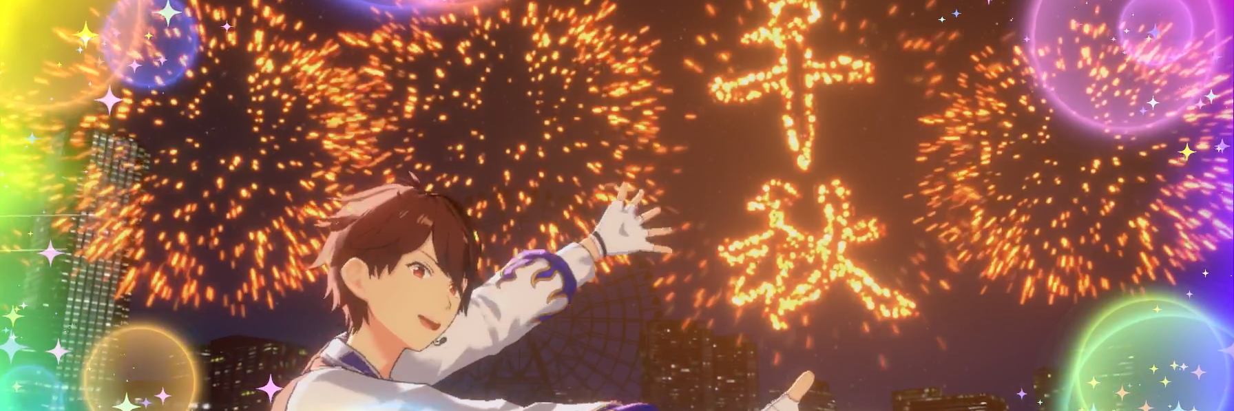 header image