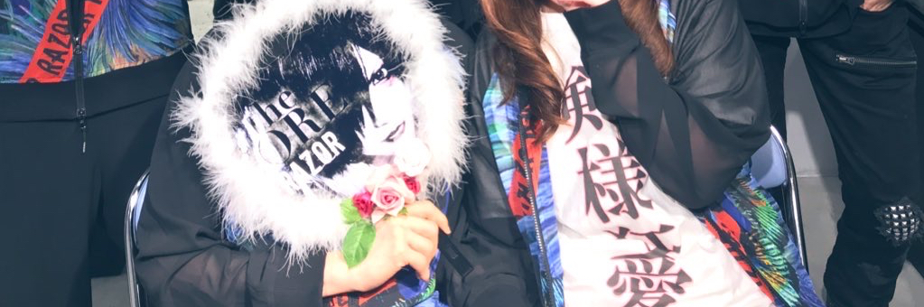 header image