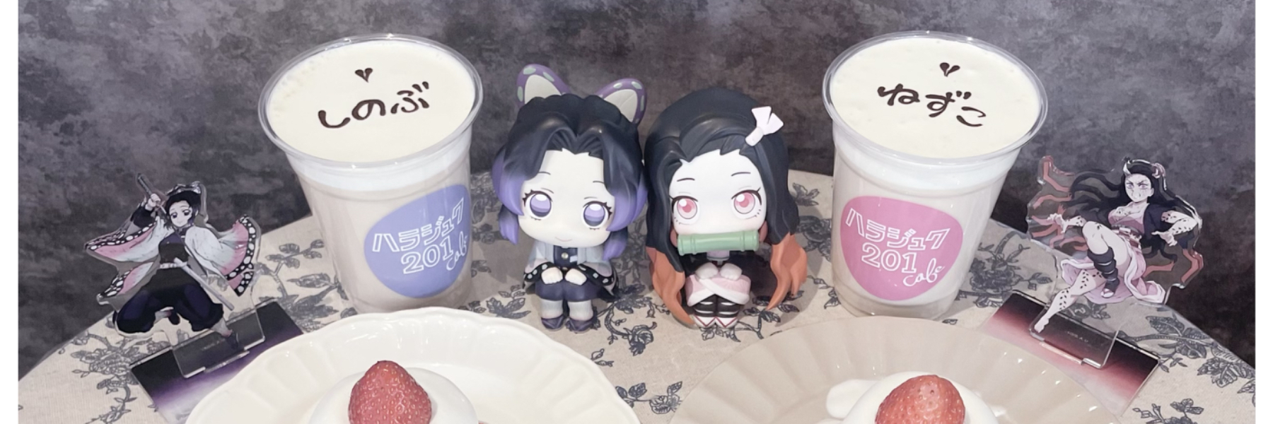 header image