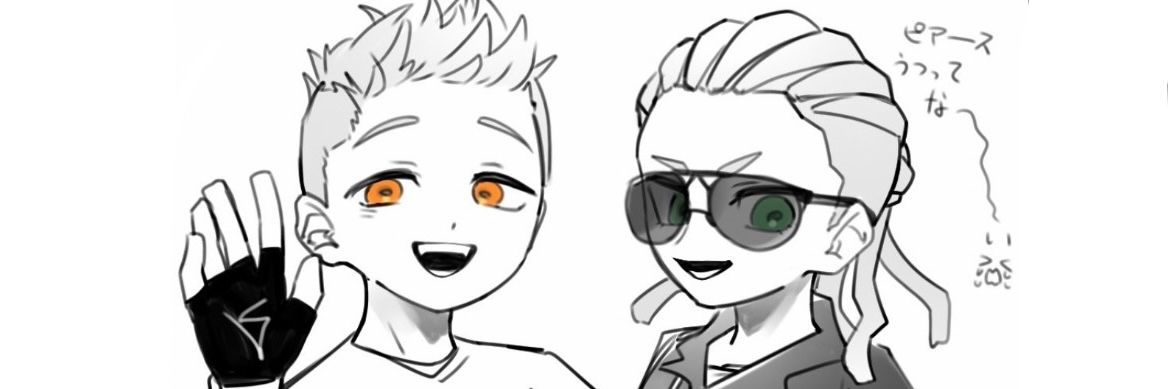 header image