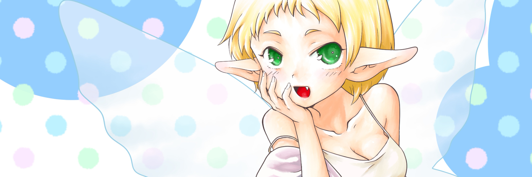 header image