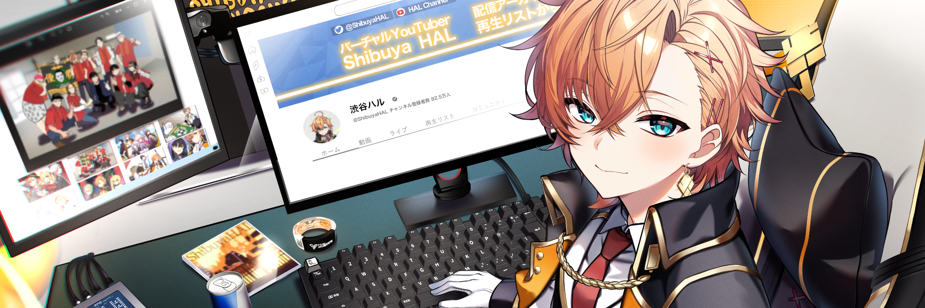 header image