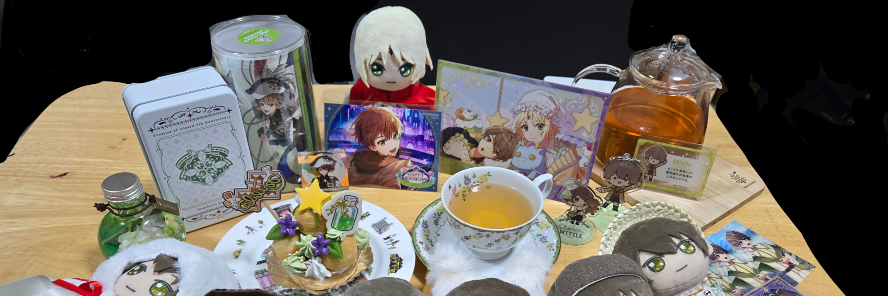 header image