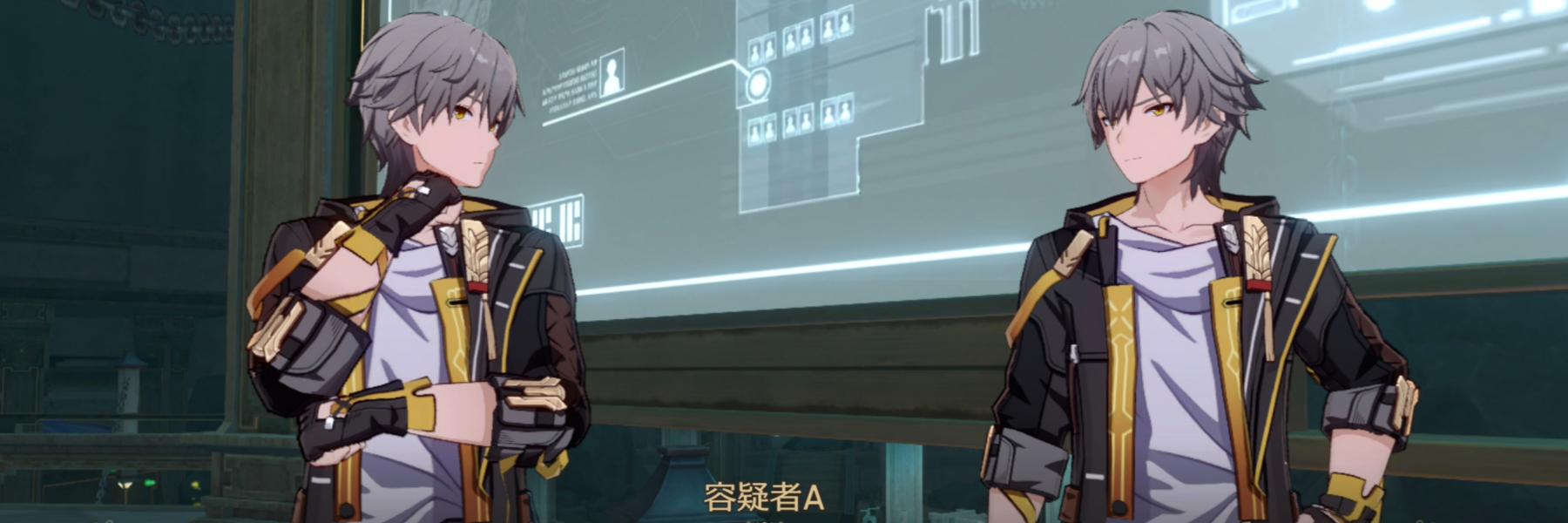 header image