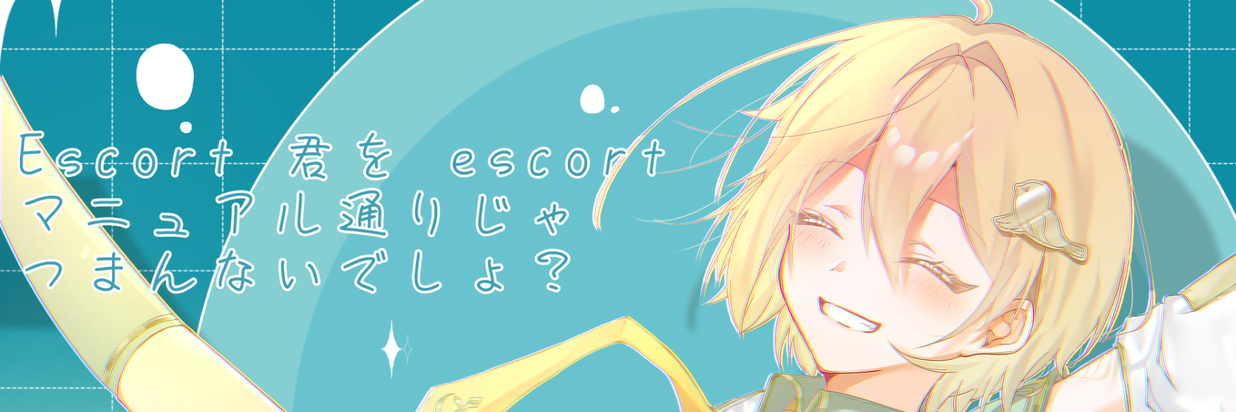header image