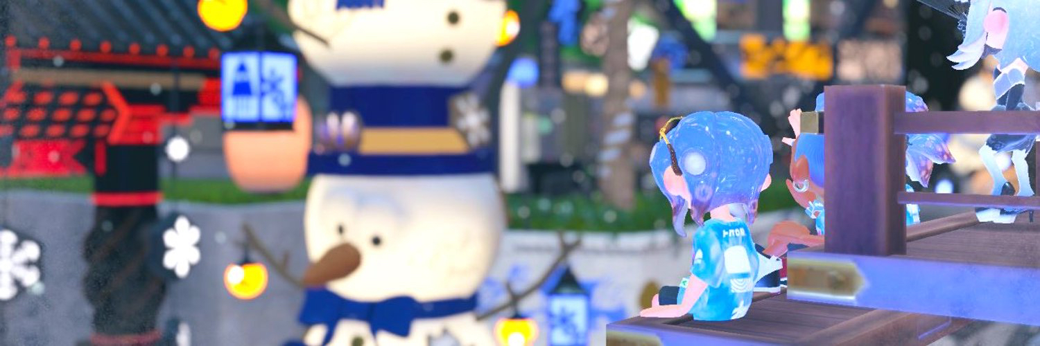 header image