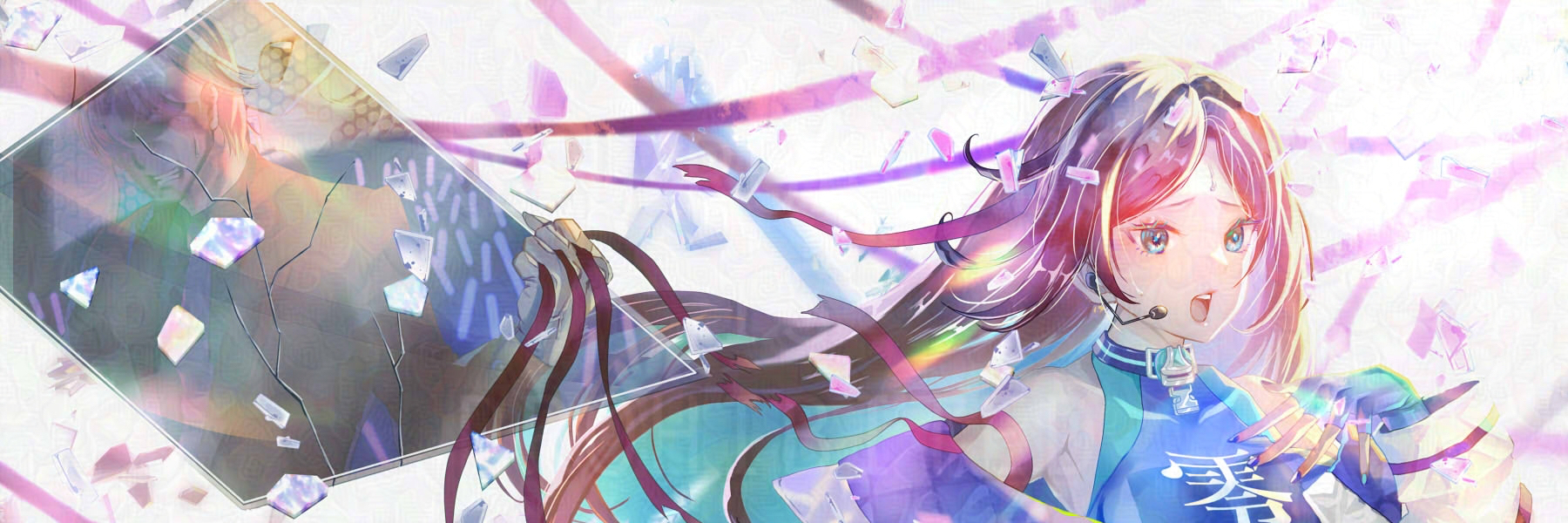 header image