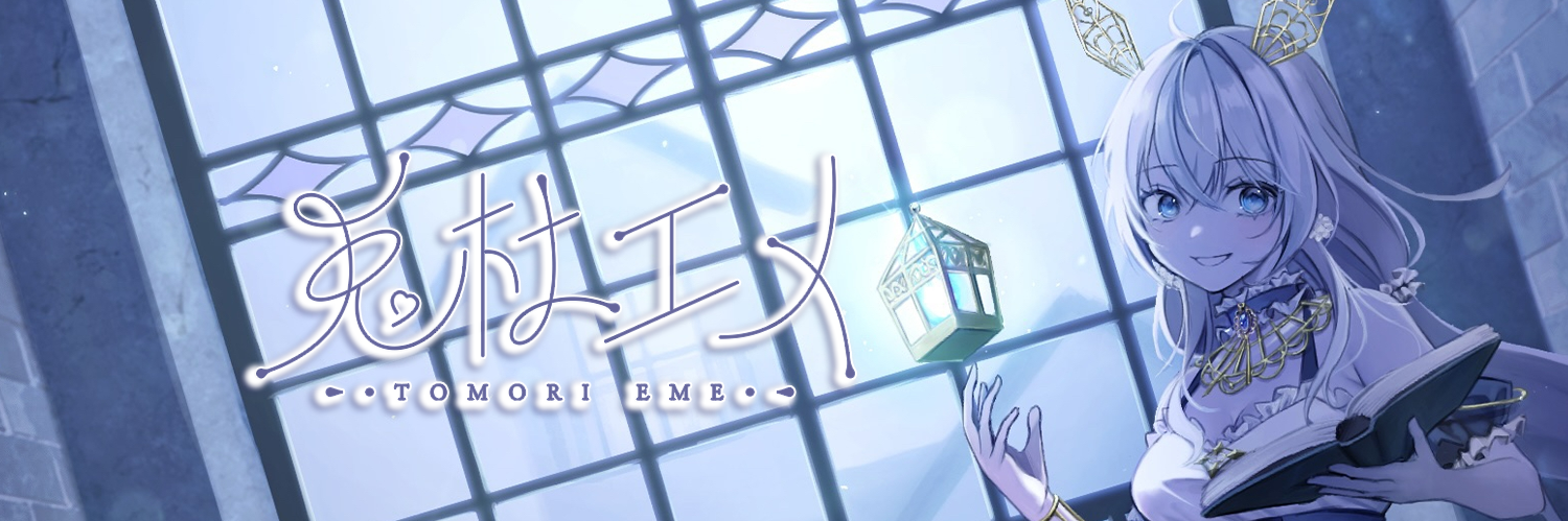 header image