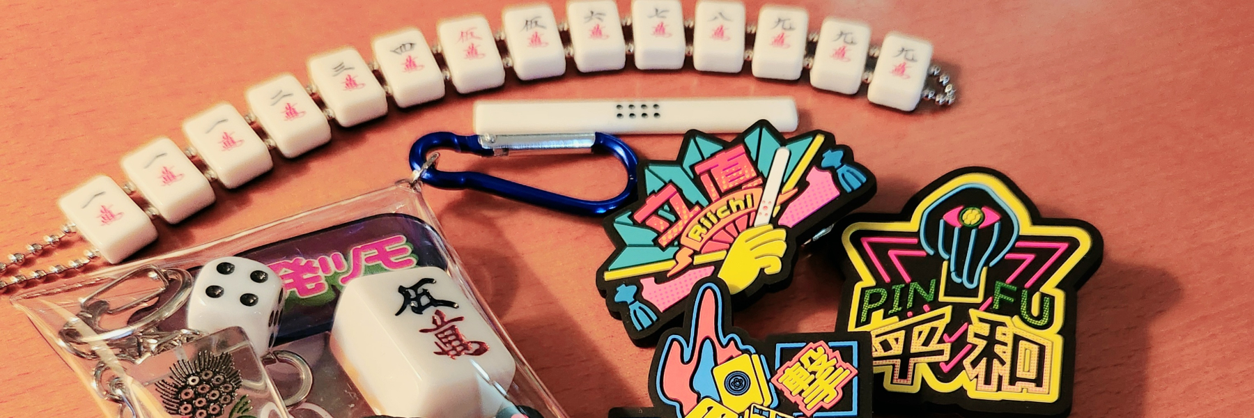header image