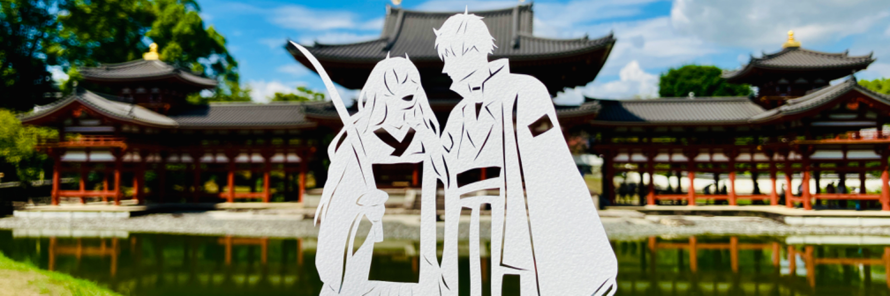 header image