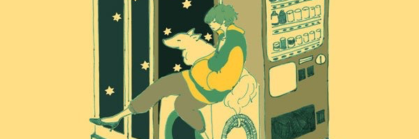 header image