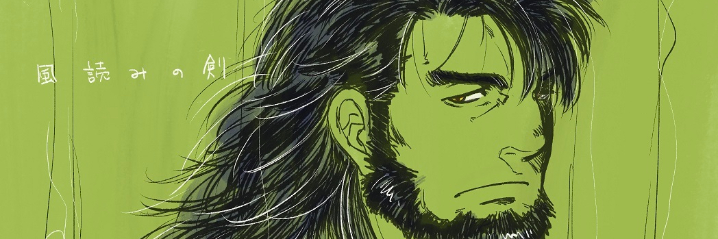 header image
