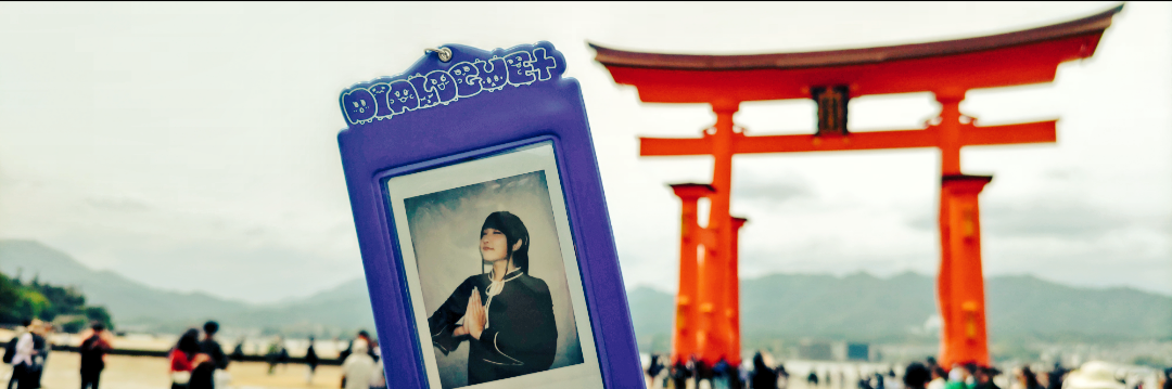 header image