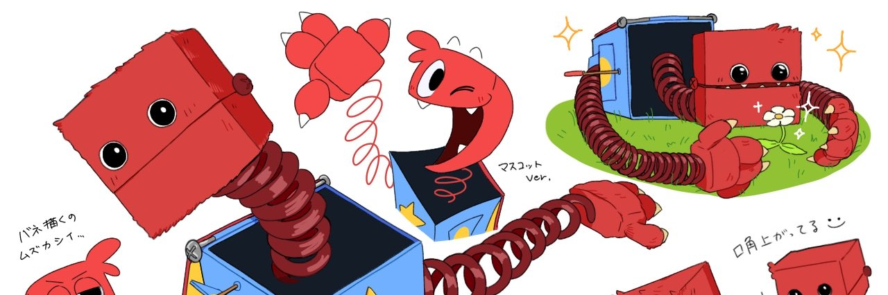 header image