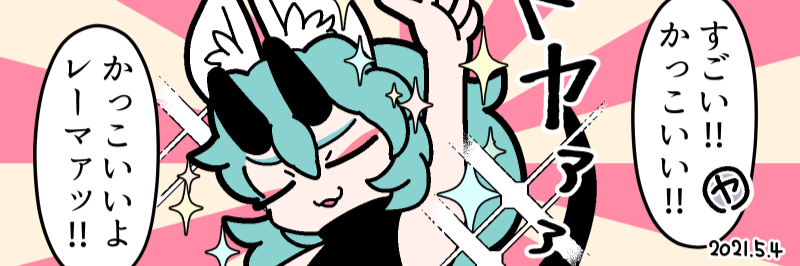header image