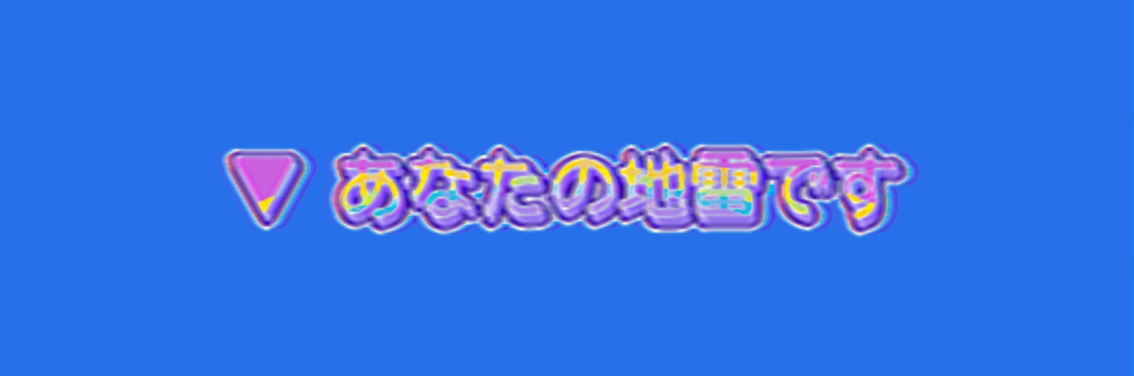 header image