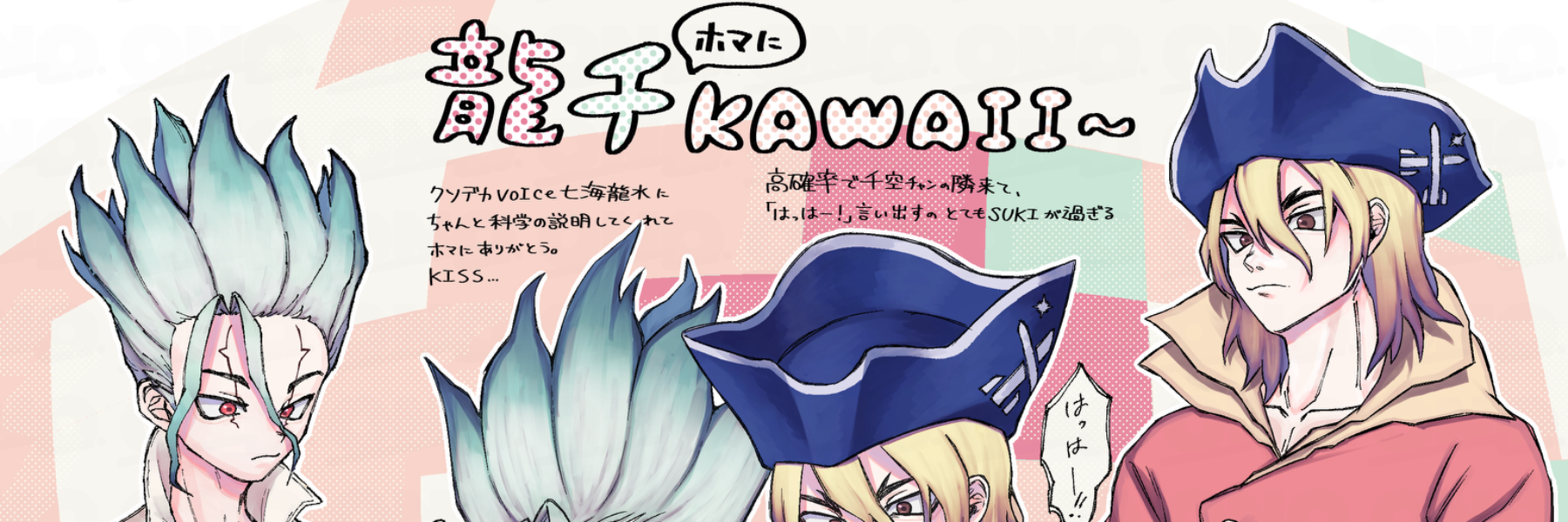 header image