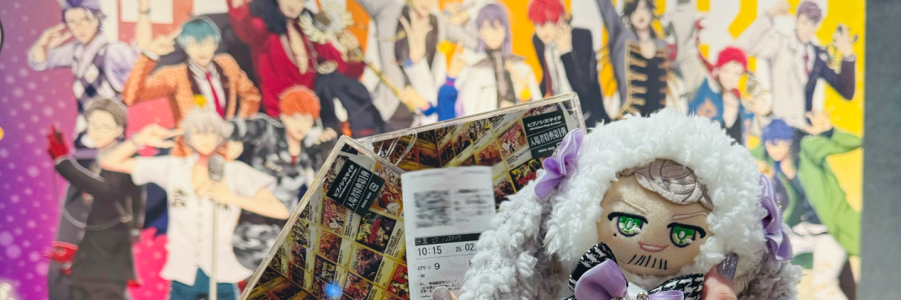 header image