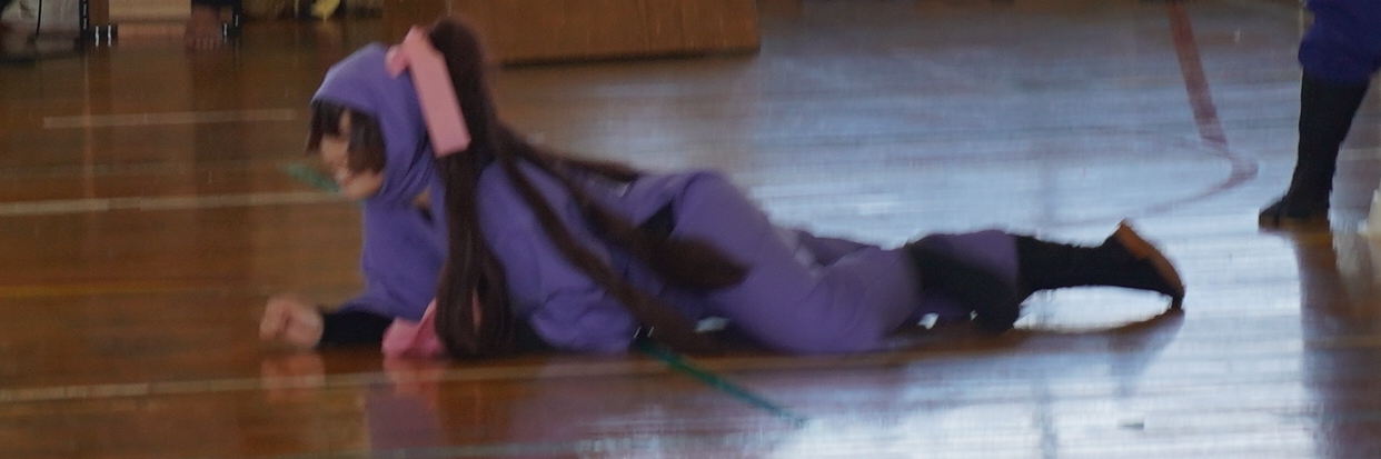 header image