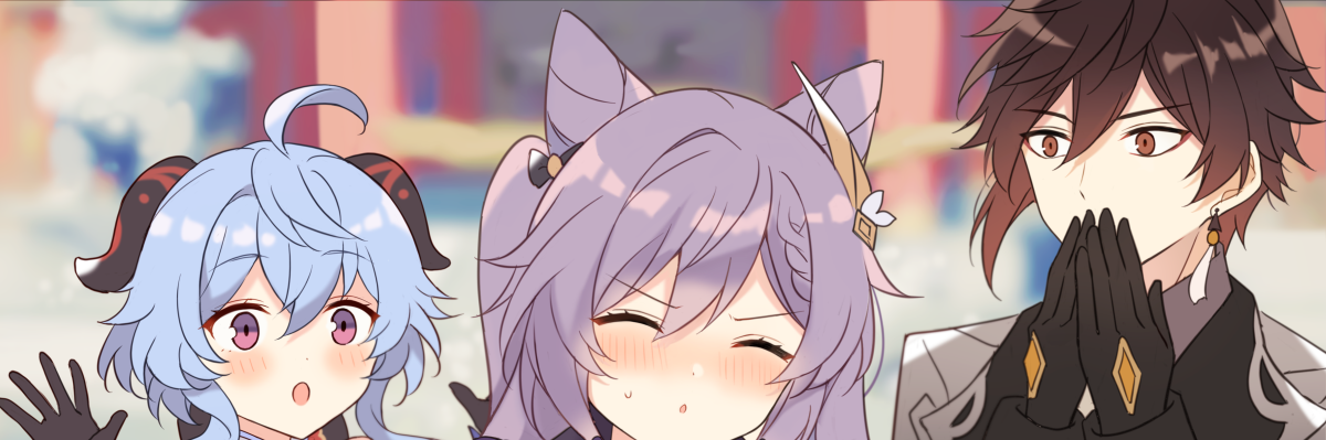 header image