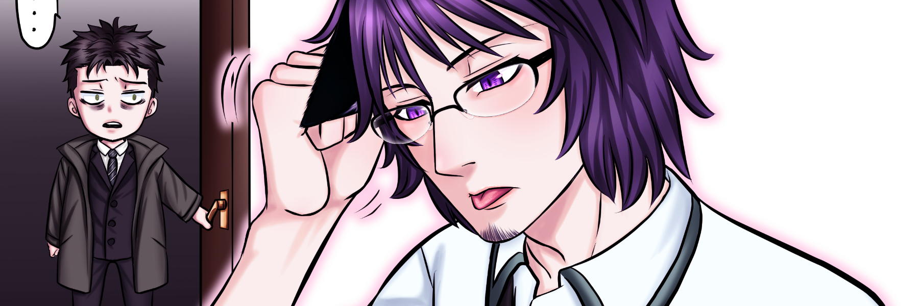 header image