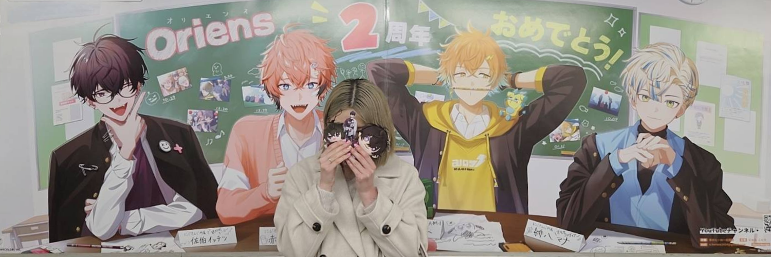 header image