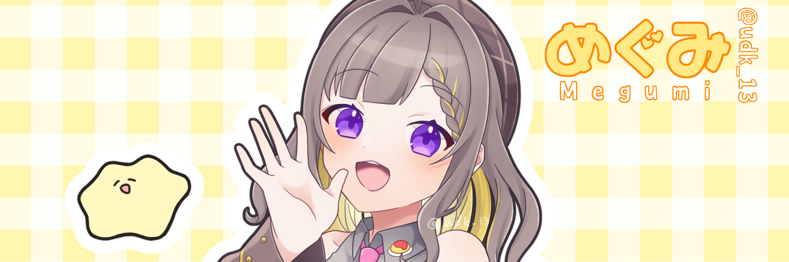 header image