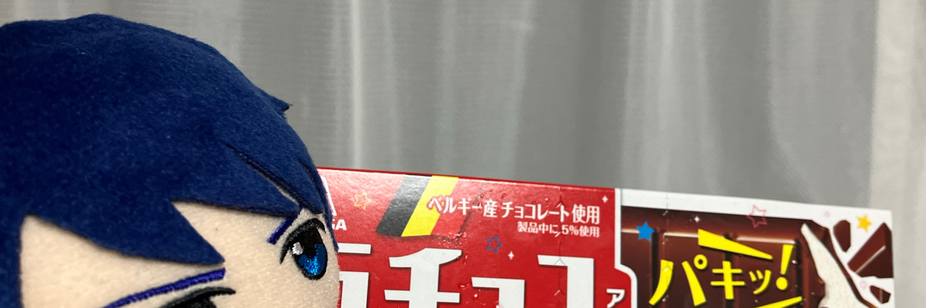 header image