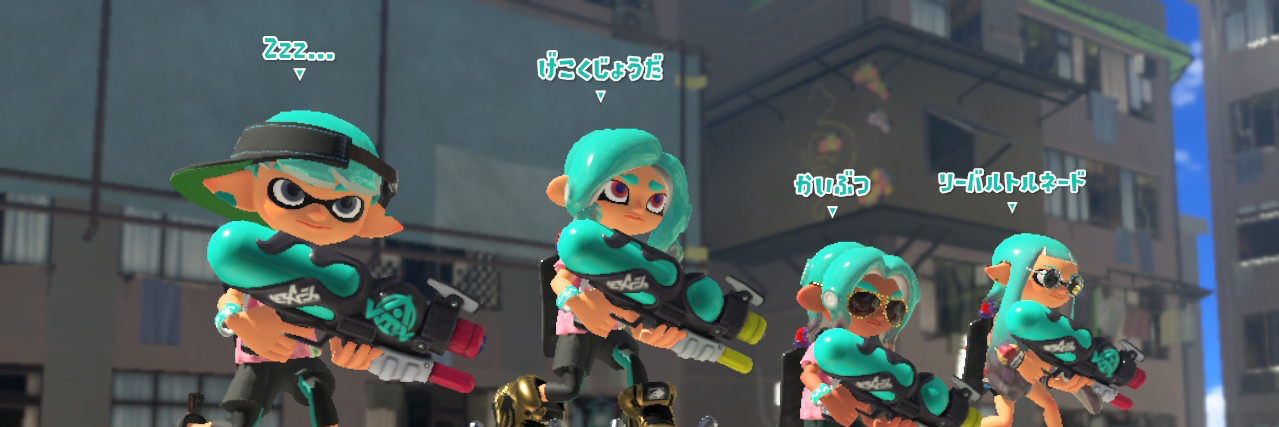 header image