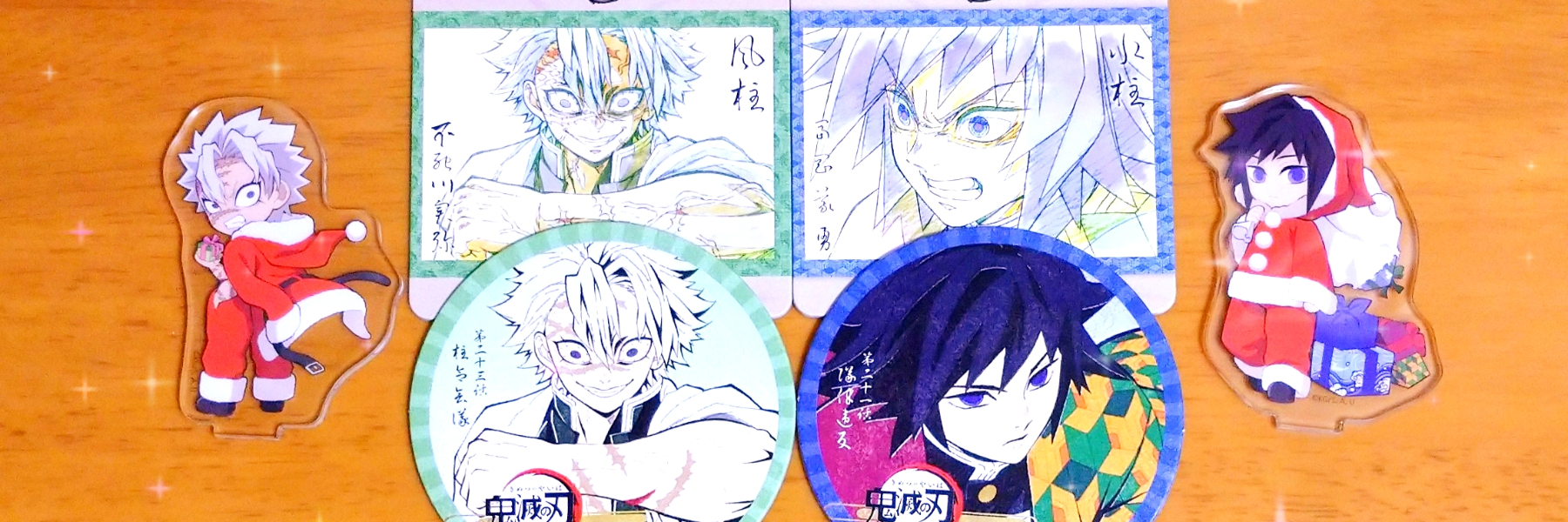 header image