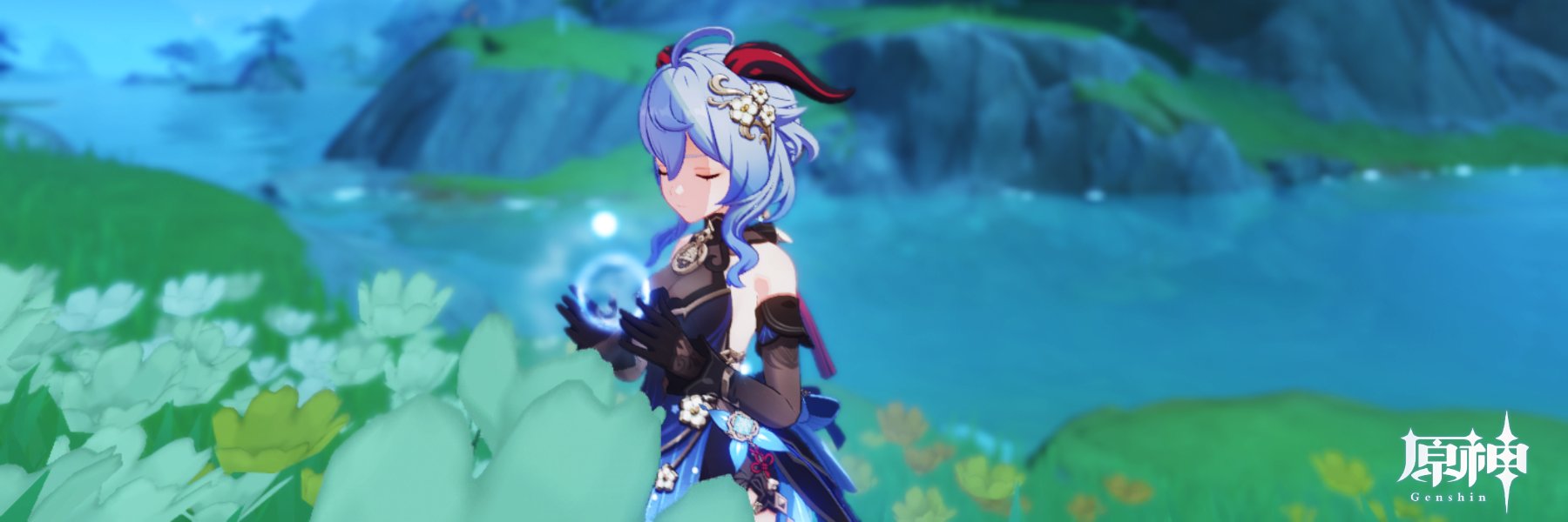 header image