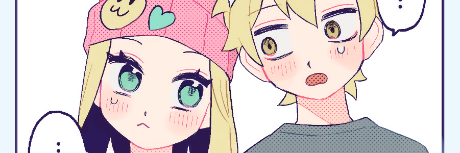 header image