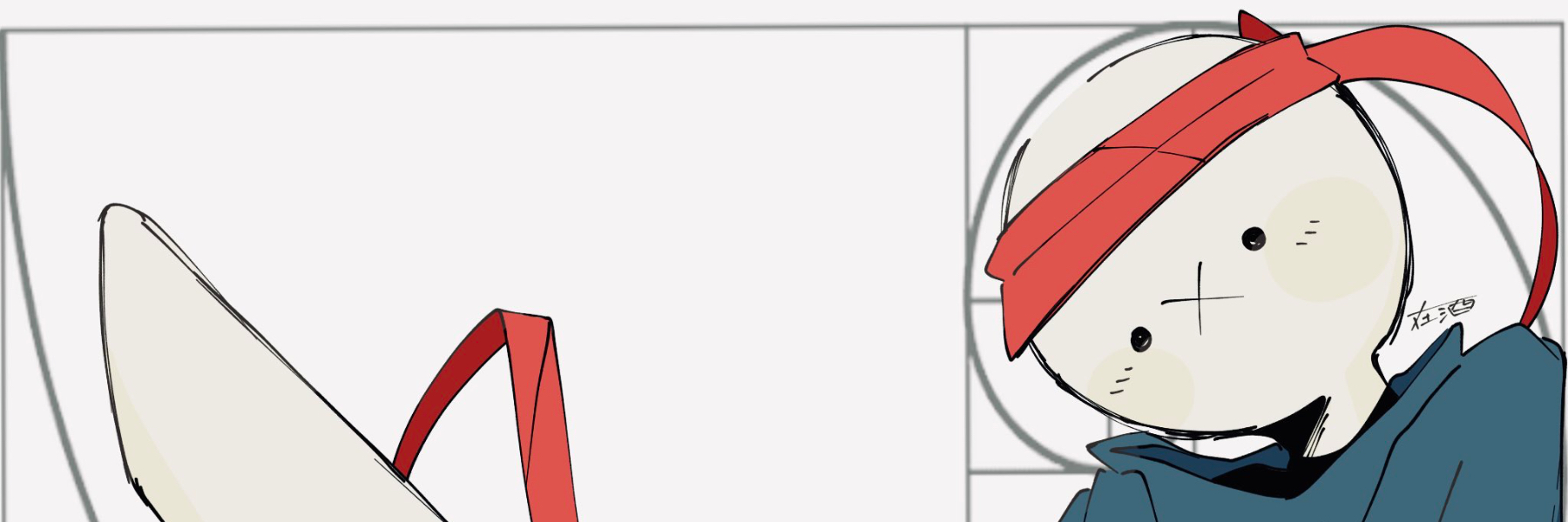 header image