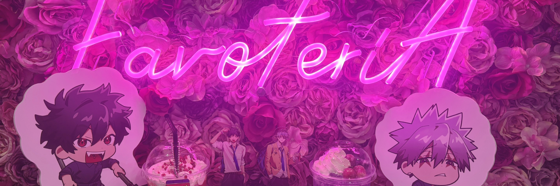 header image