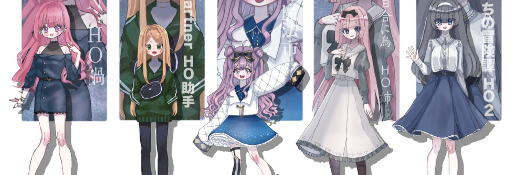 header image