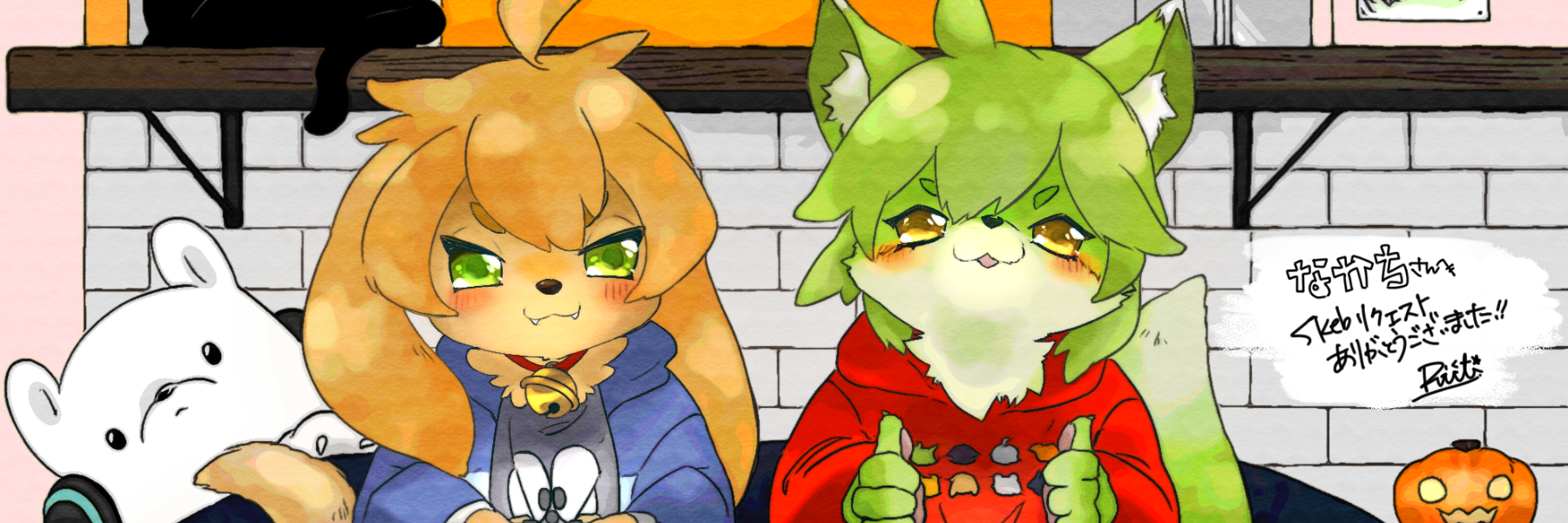 header image