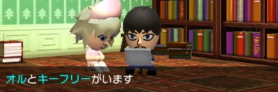 header image