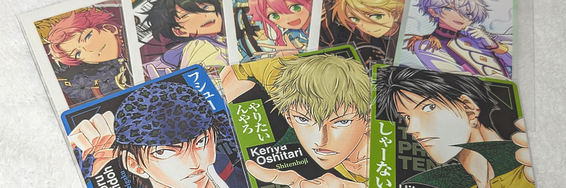 header image
