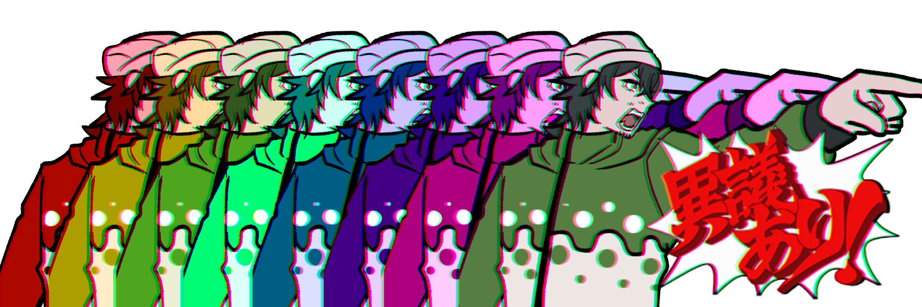 header image