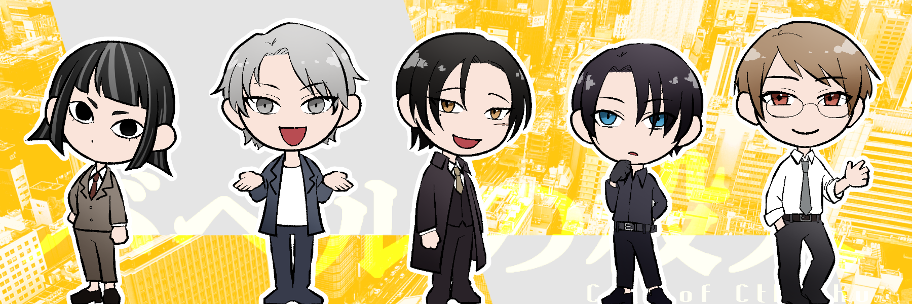 header image