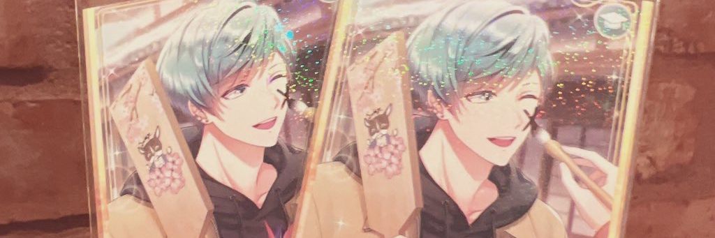 header image