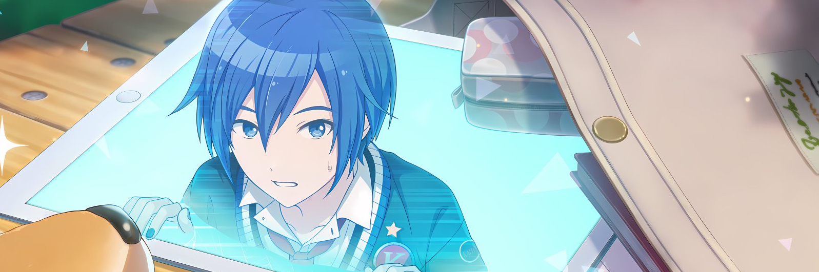 header image