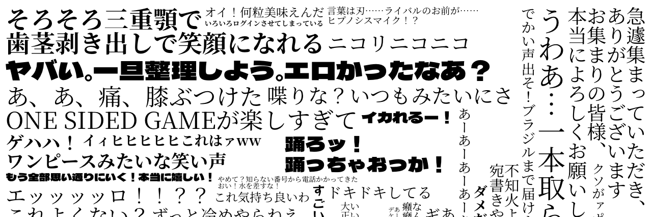 header image