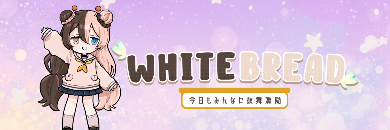 header image