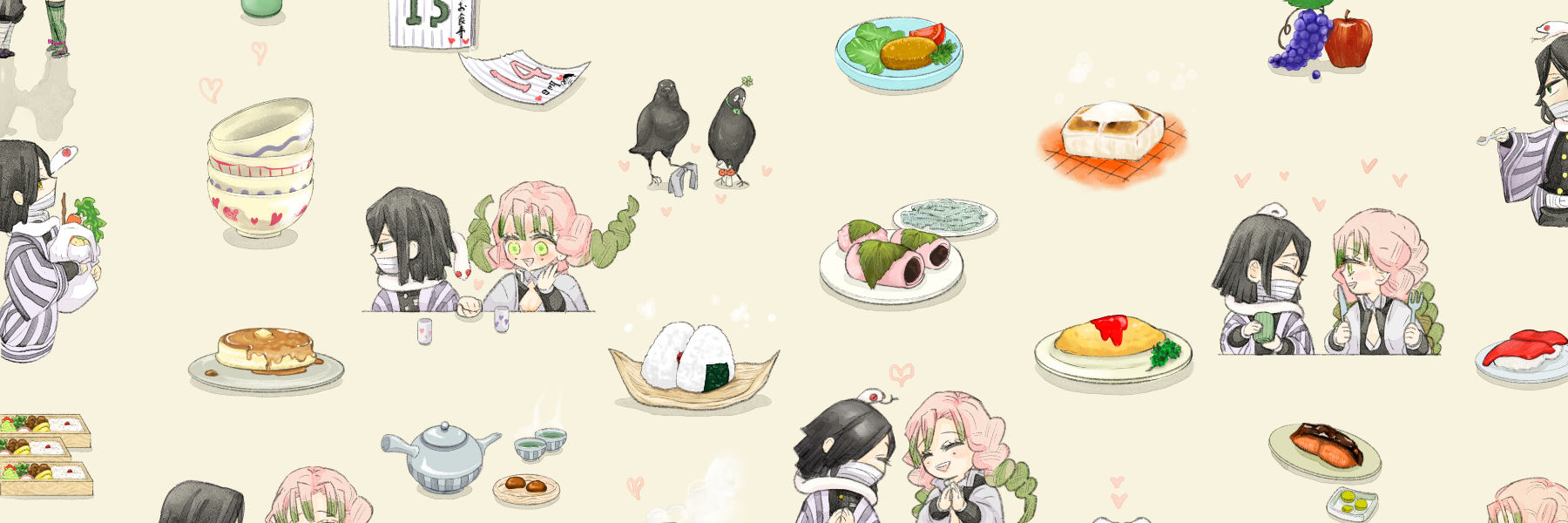 header image