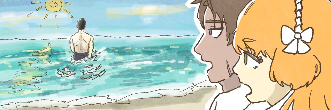 header image