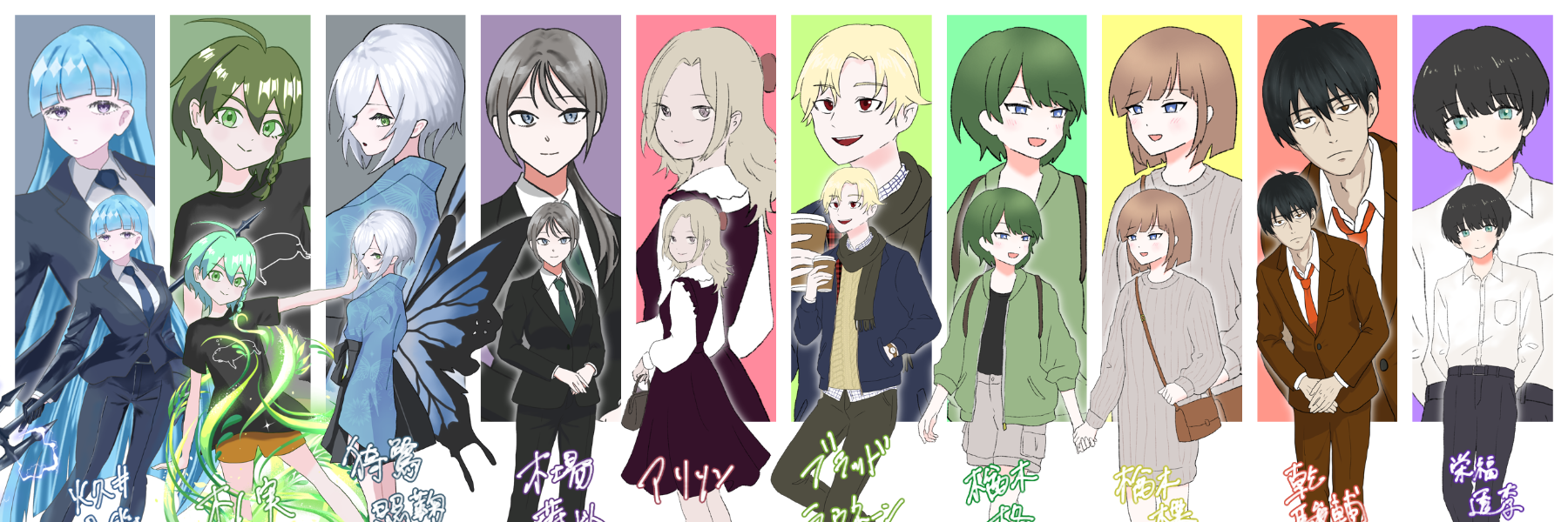 header image
