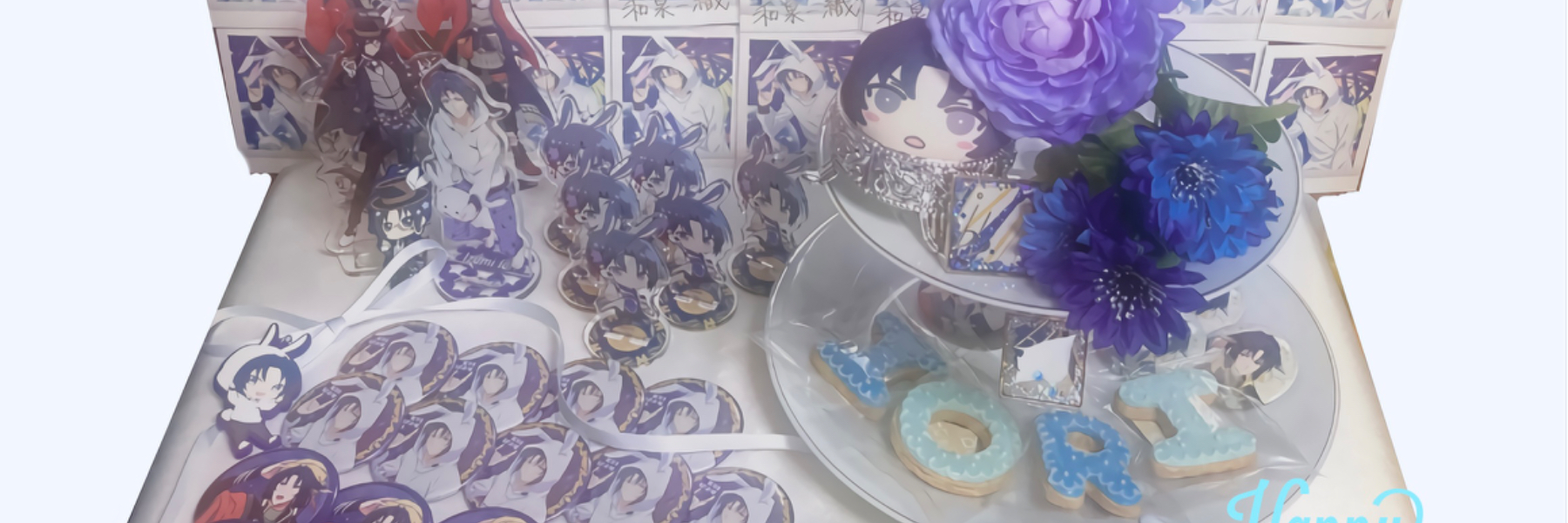 header image
