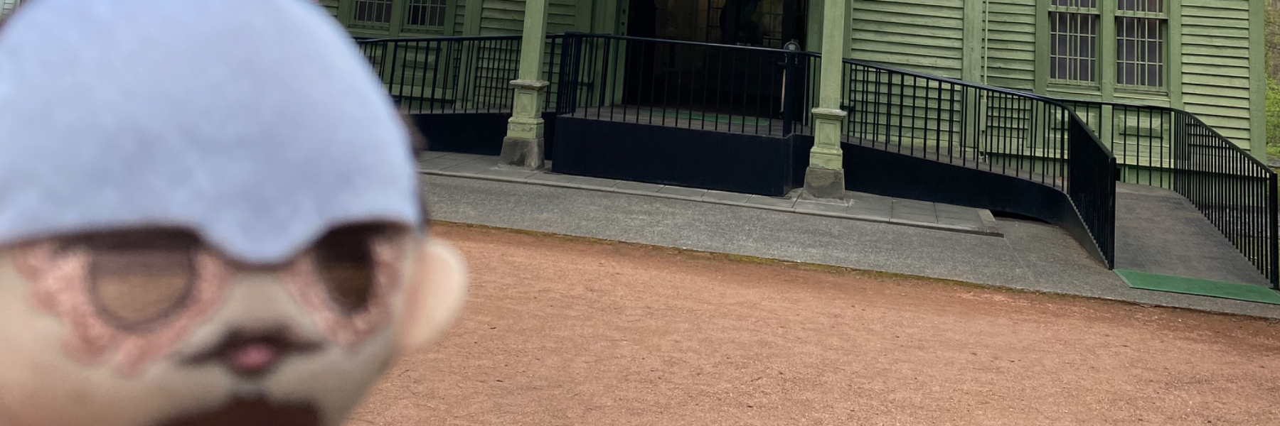 header image