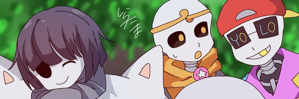 header image